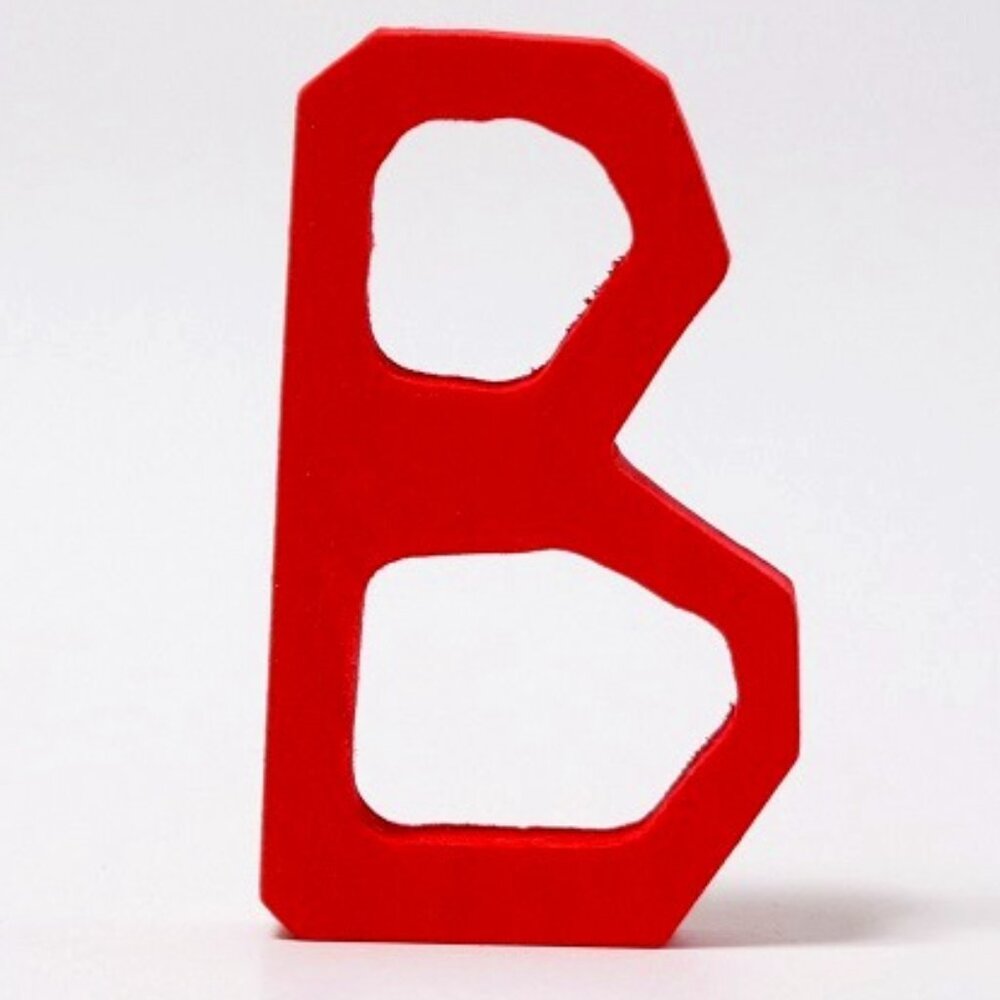 NWT Grimm's Wooden Toys Anthroposophical Letter B